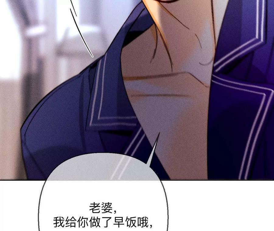 140·亭亭回来了63
