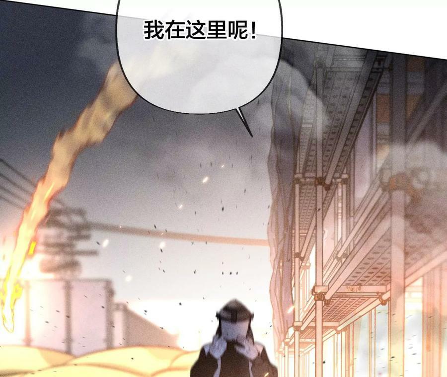 84·曾痛失所爱73