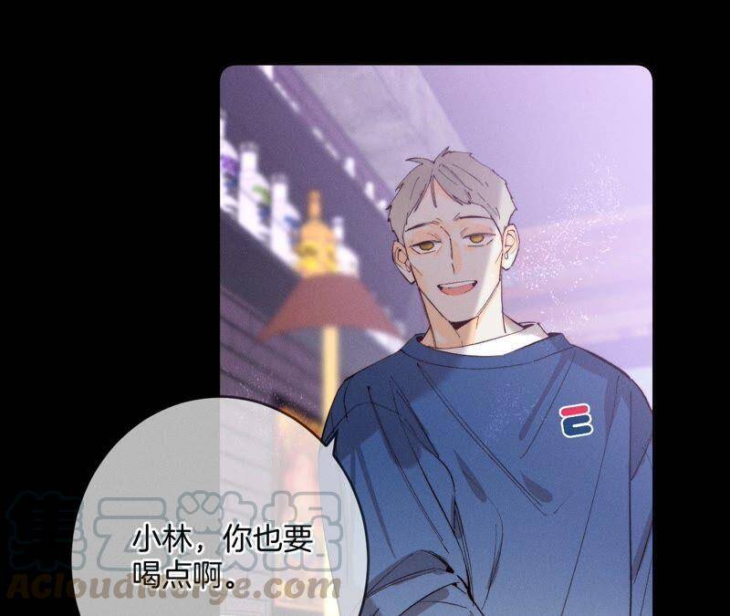 15·六合社的渊源112