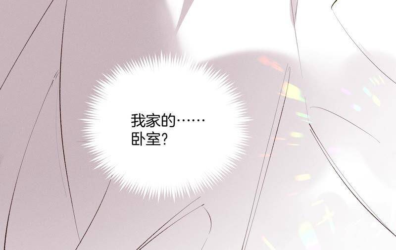 08·不许反抗10