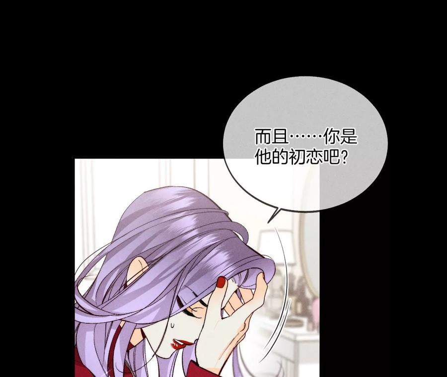 40·做了就不生气了50