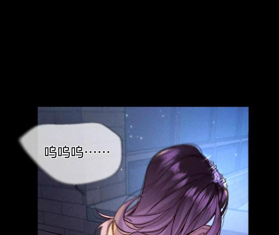 51·敢碰我女人？59
