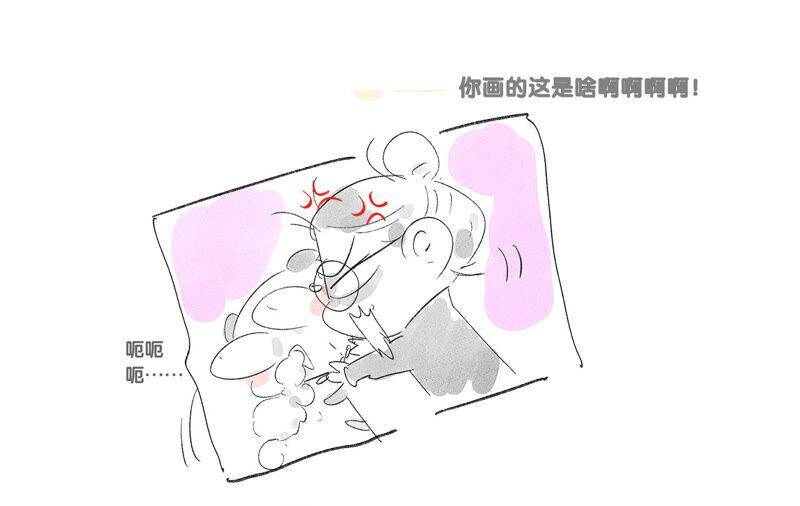 07·想摸吗？85
