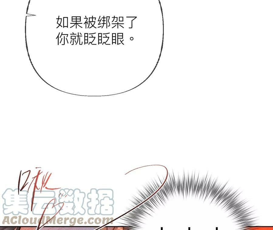 93 您是自愿结婚嘛？21