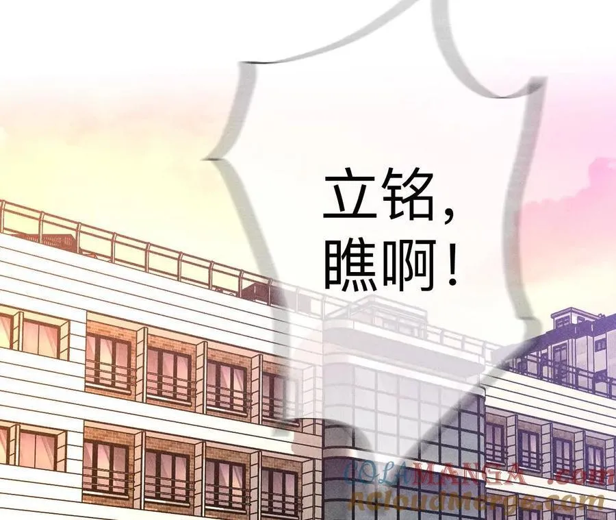 我们不是来抓奸的！120