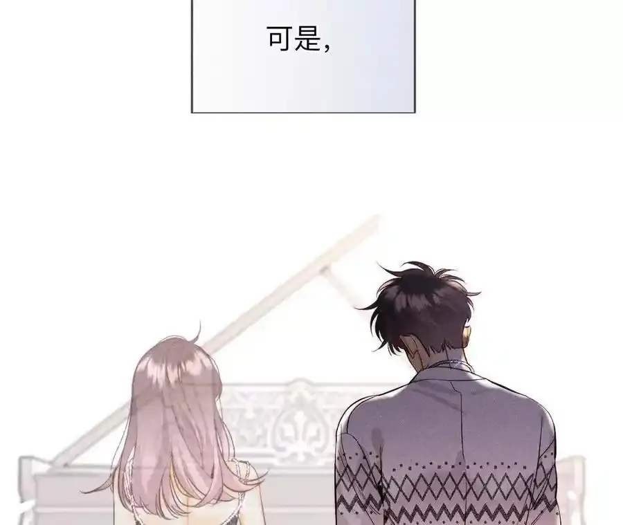 154·再出波澜86