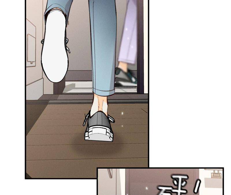 27.变成处男了？14