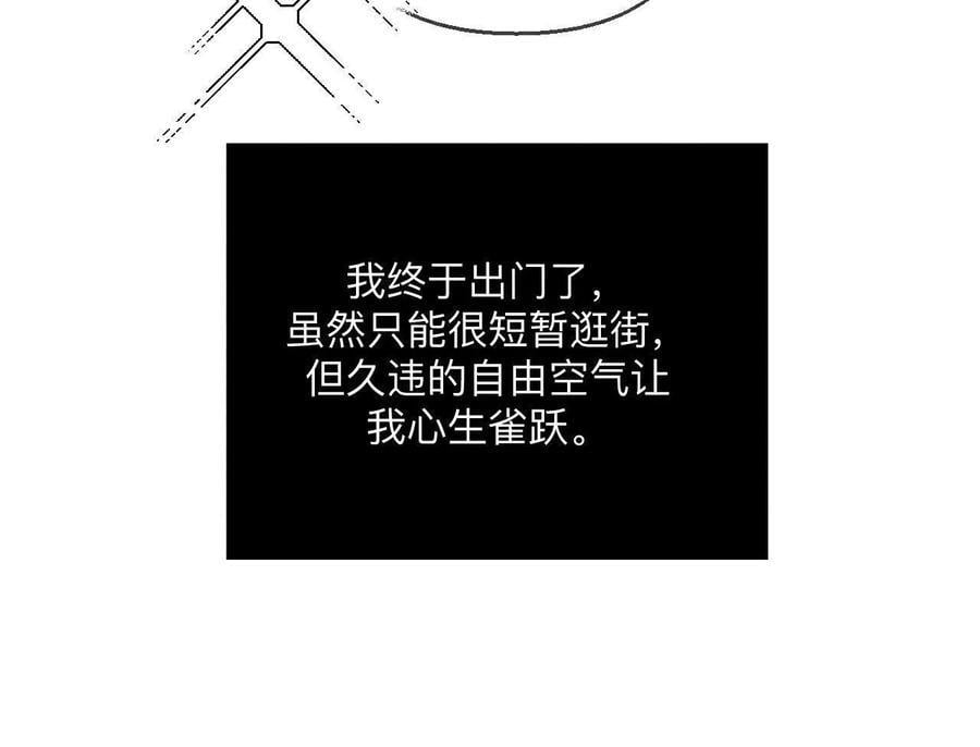 144·笼中雀68