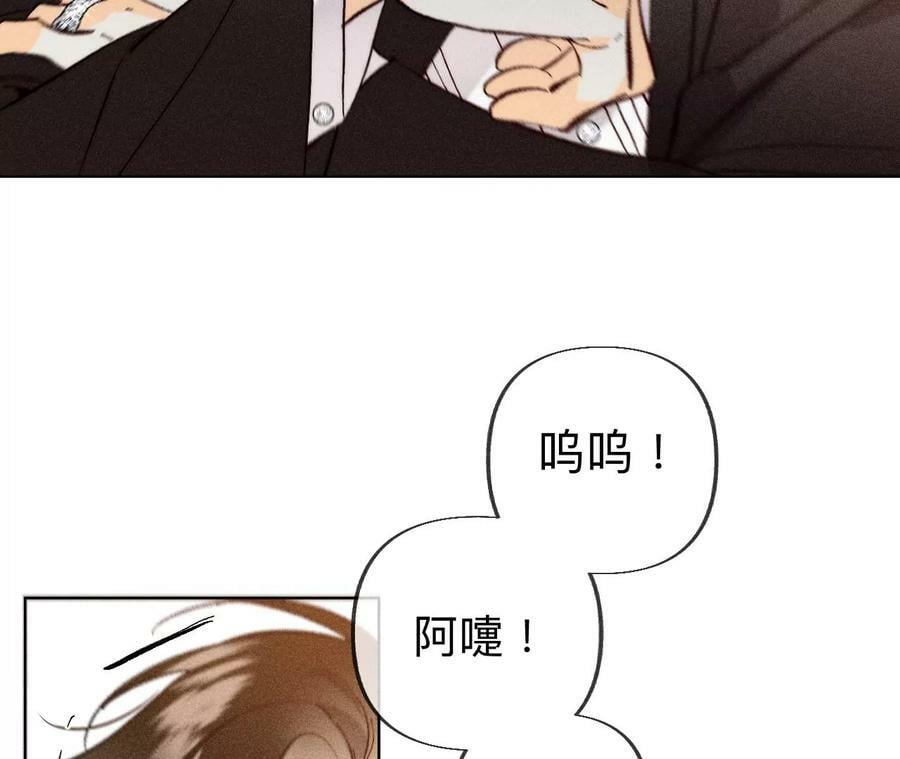 101·不正经按摩与婚纱照46