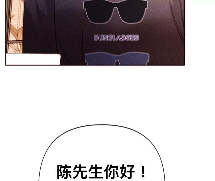 117·留宿11