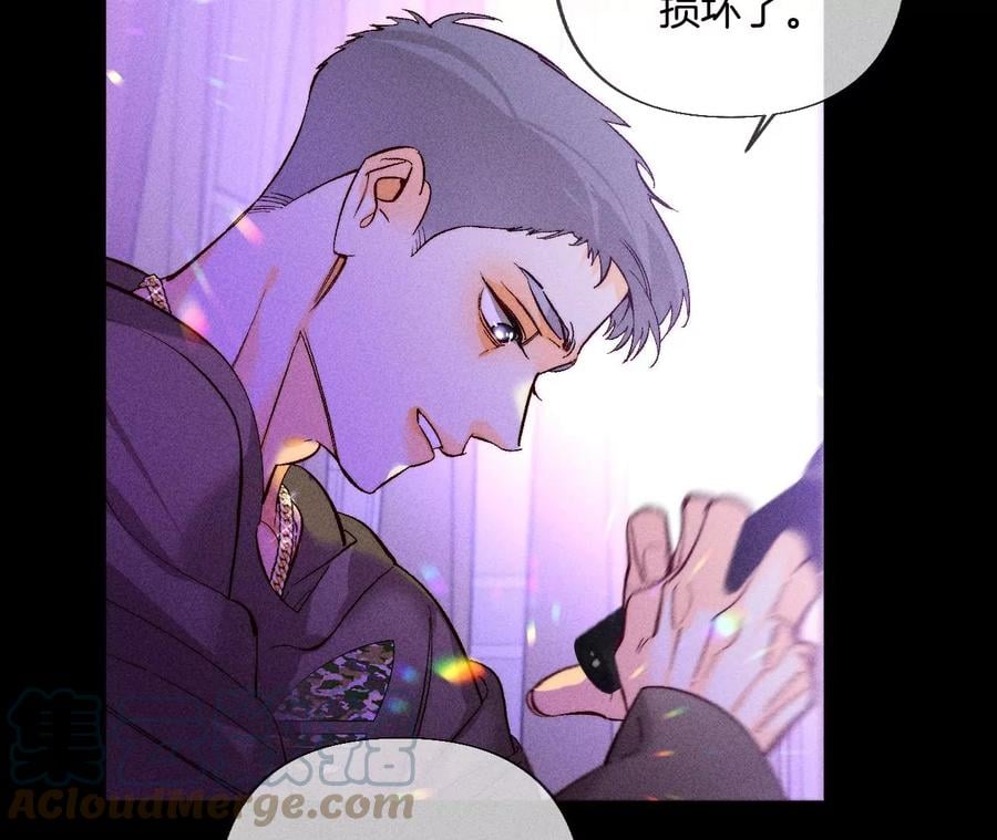 73·发现邀请码！30