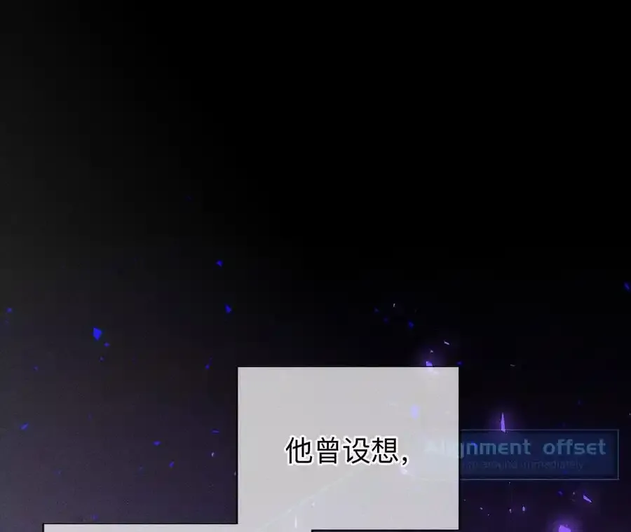 158·第四次初见38