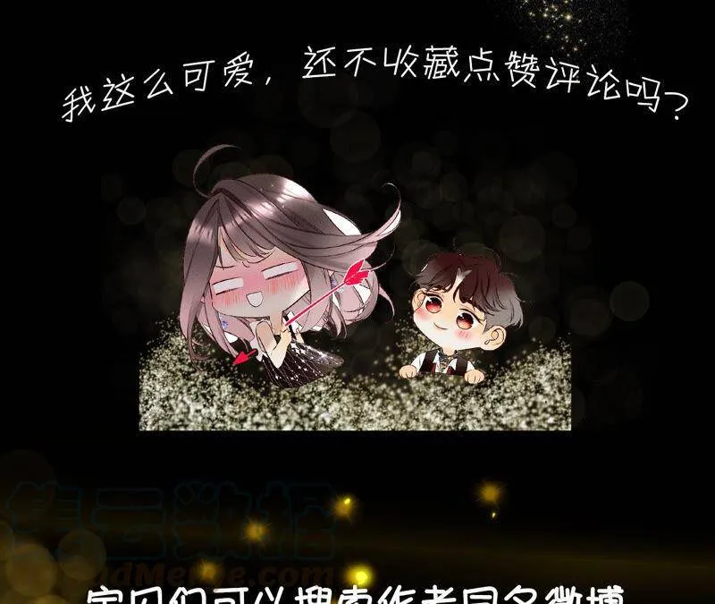 01·一吻倾情128
