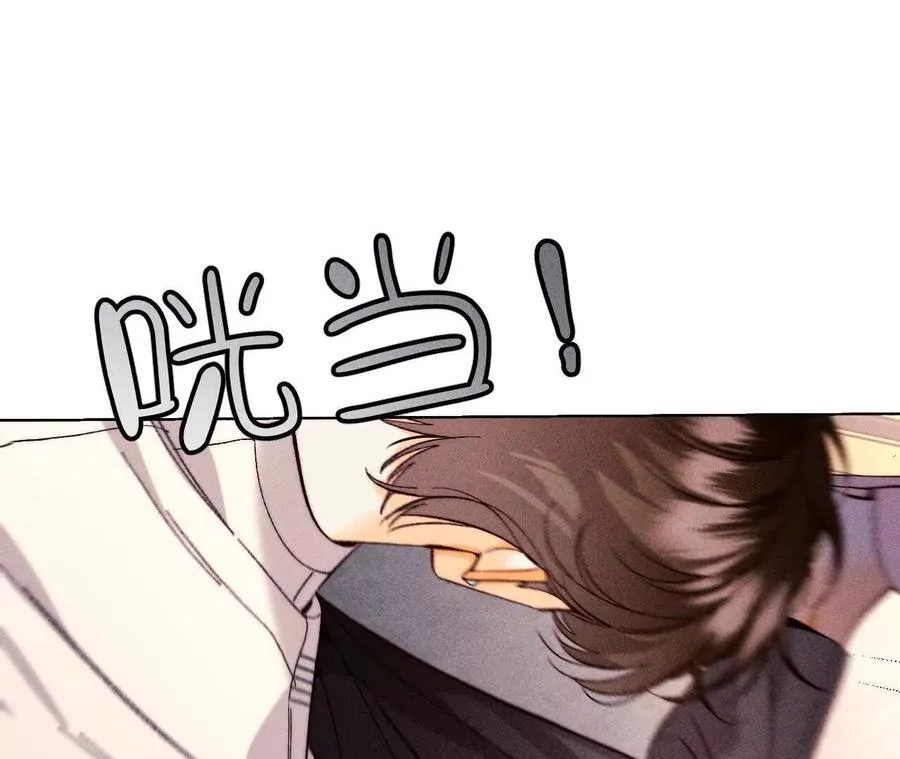 148·伤痕49