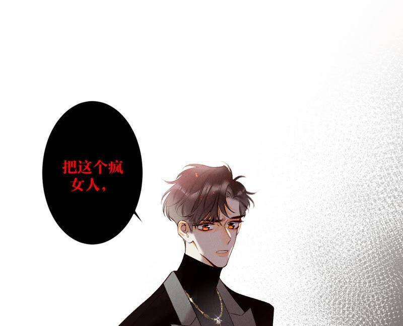 05·来，做个专业的情妇34
