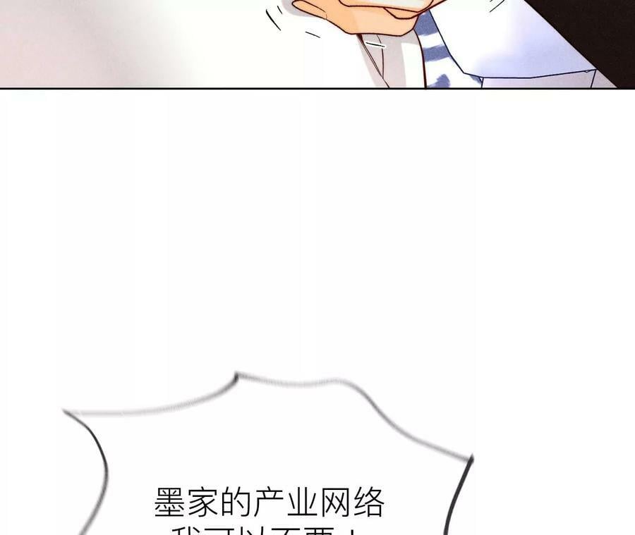 96·力挽狂澜9