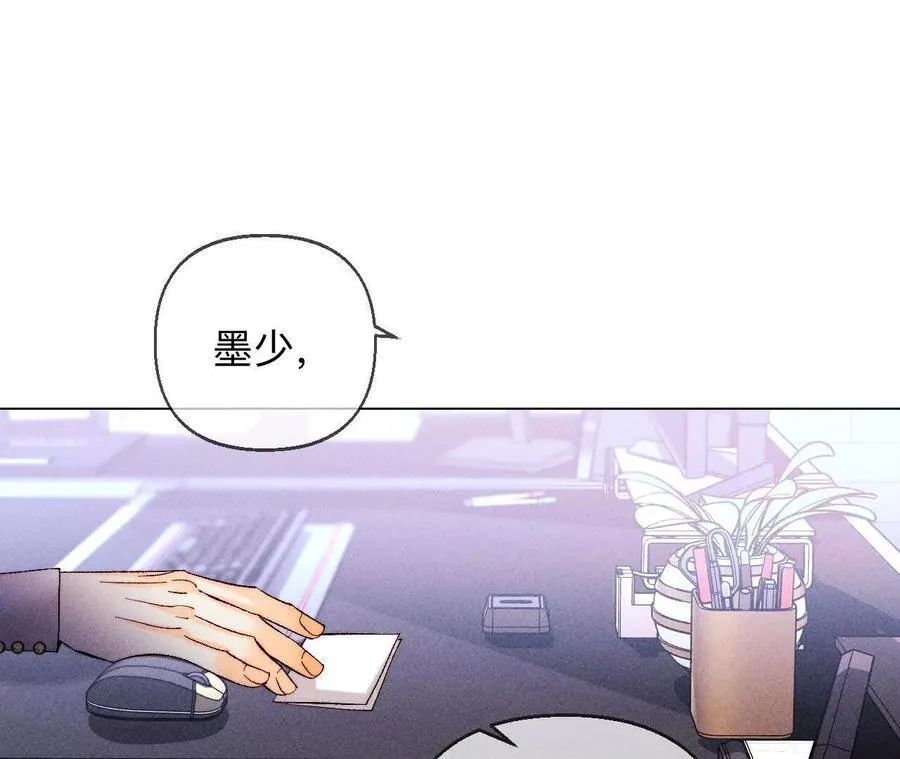 避免悲剧之法65