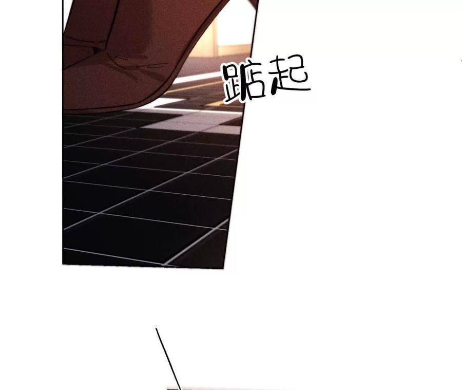 147·杯弓蛇影78