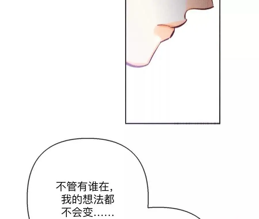 150·离婚25