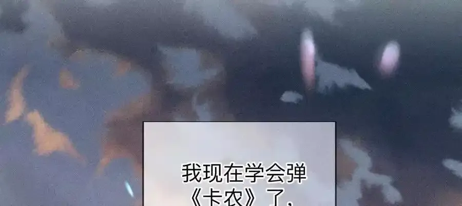 154·再出波澜81