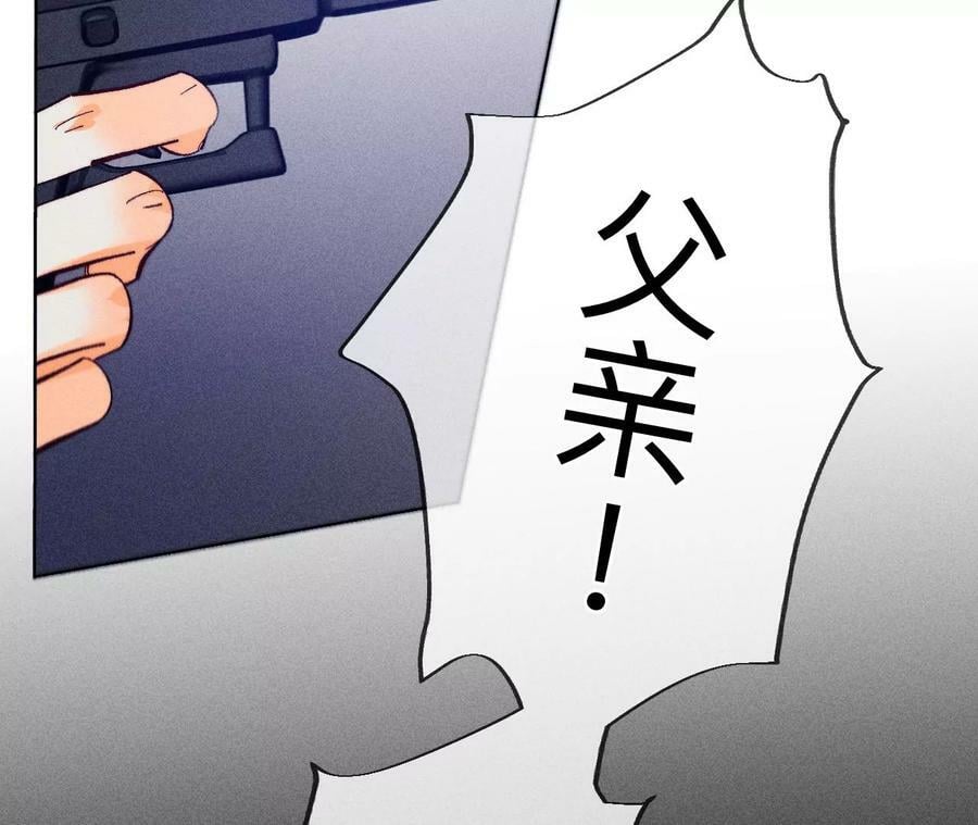 105·对峙74