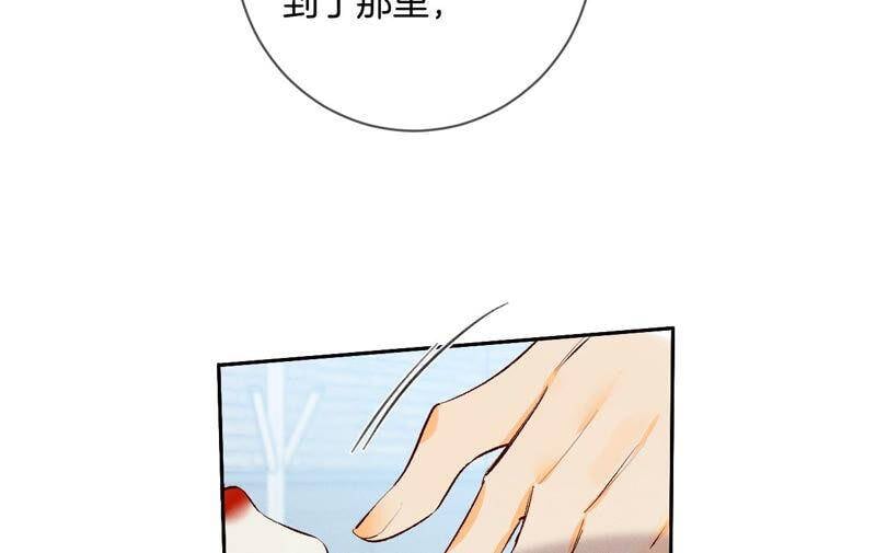 08·不许反抗55
