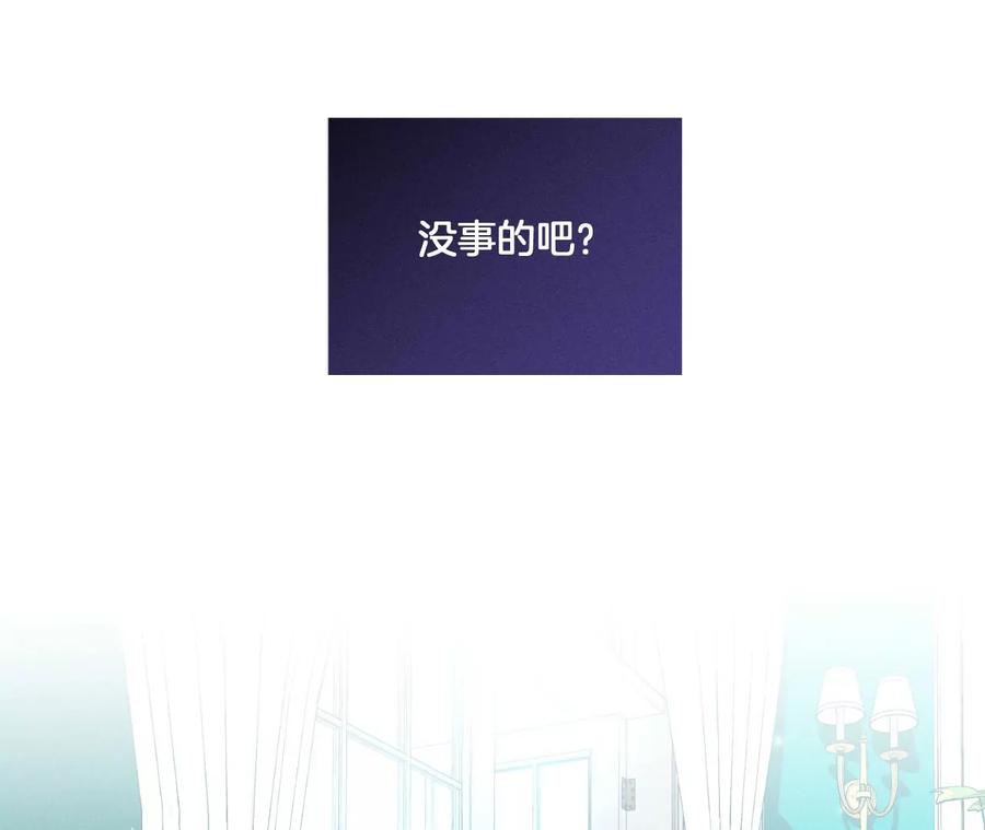 37·想接吻，自己动29