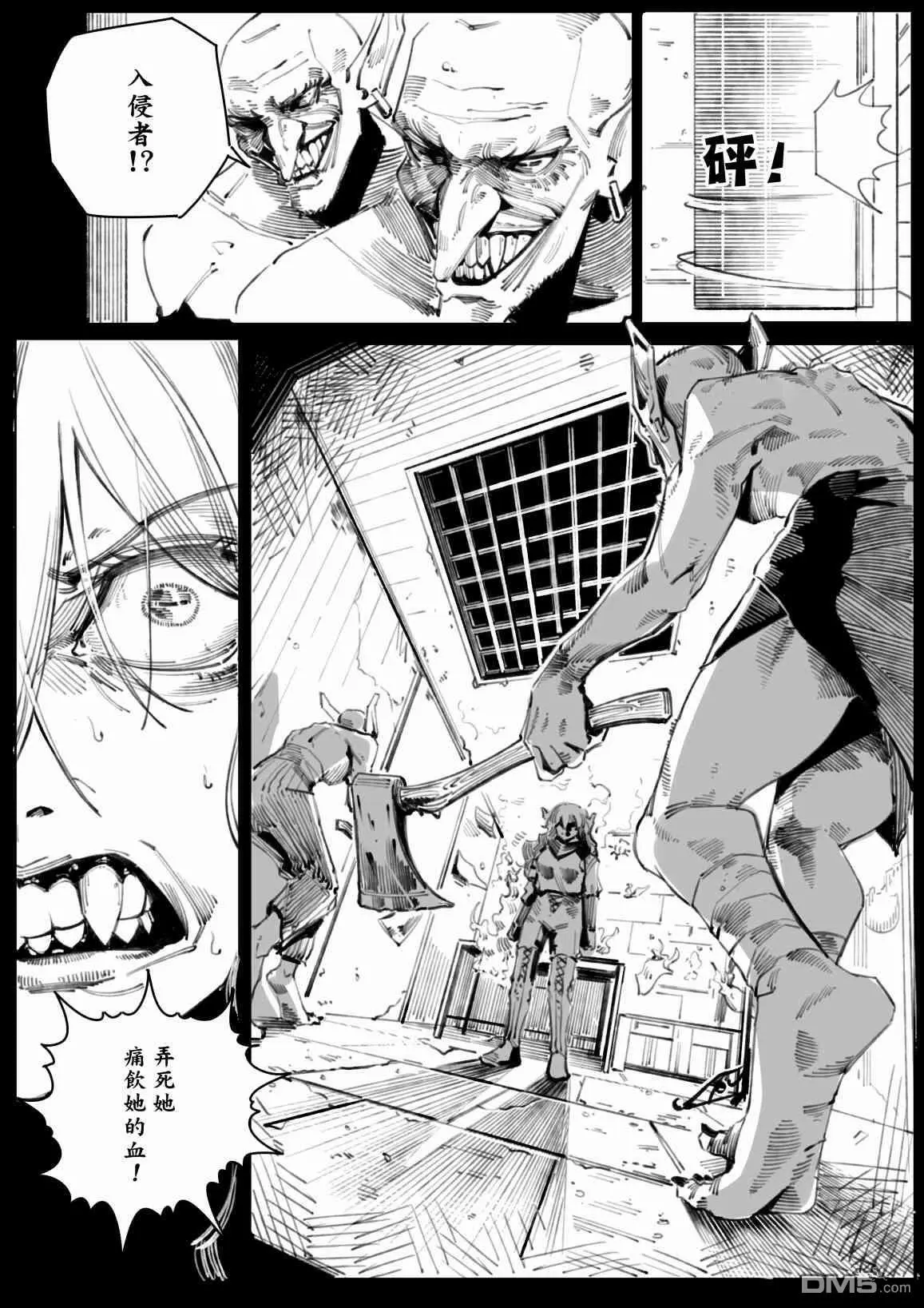 第4话6