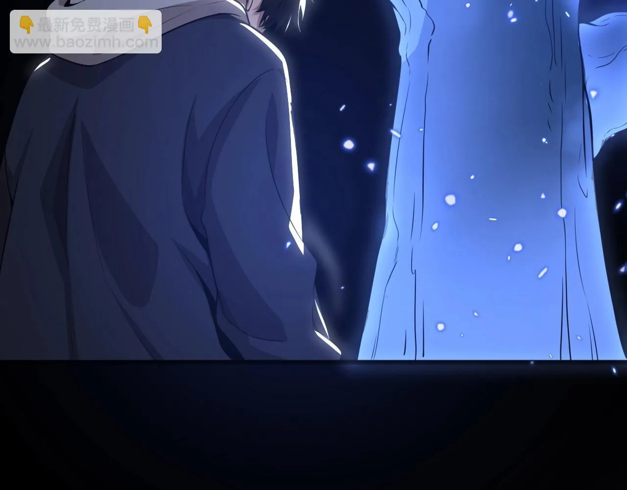 第1话 被骂上热搜的人218