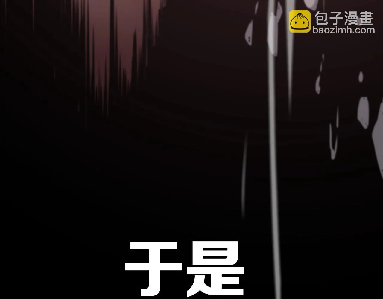 第1话 被骂上热搜的人37