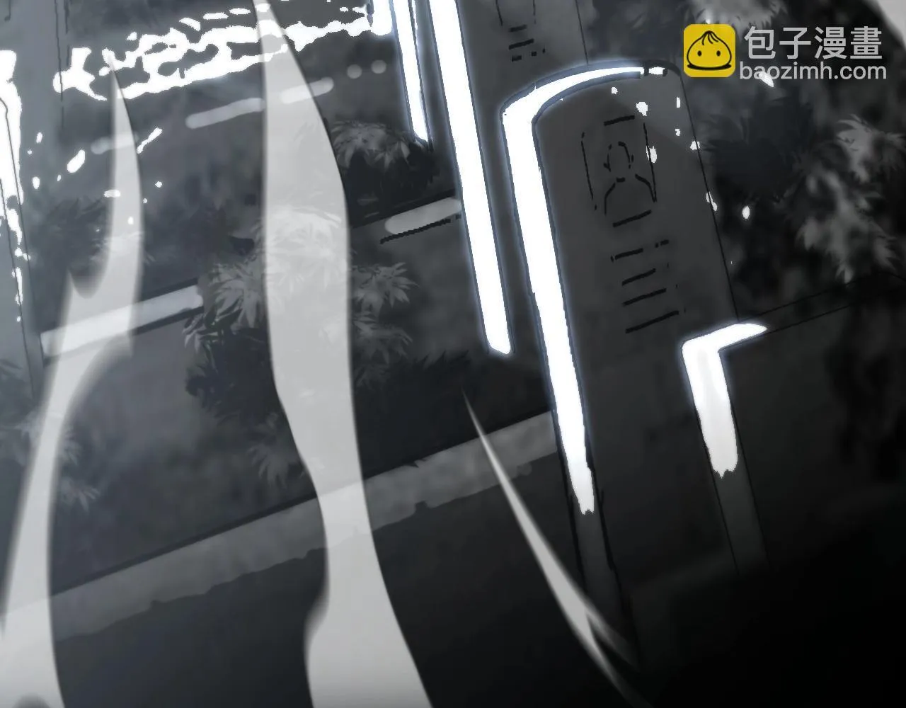 第1话 被骂上热搜的人25