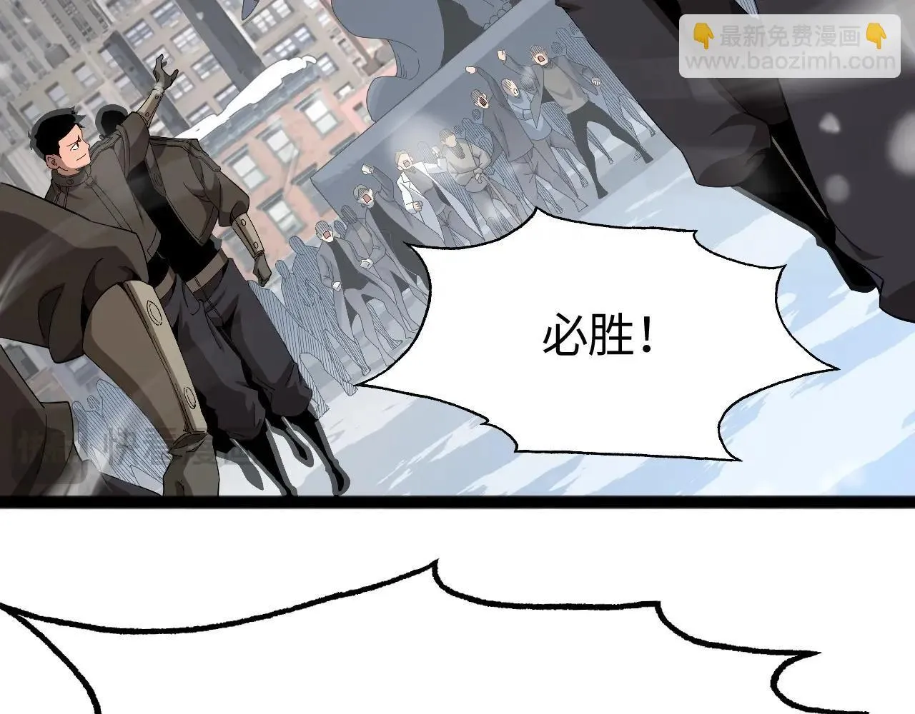 第1话 被骂上热搜的人148