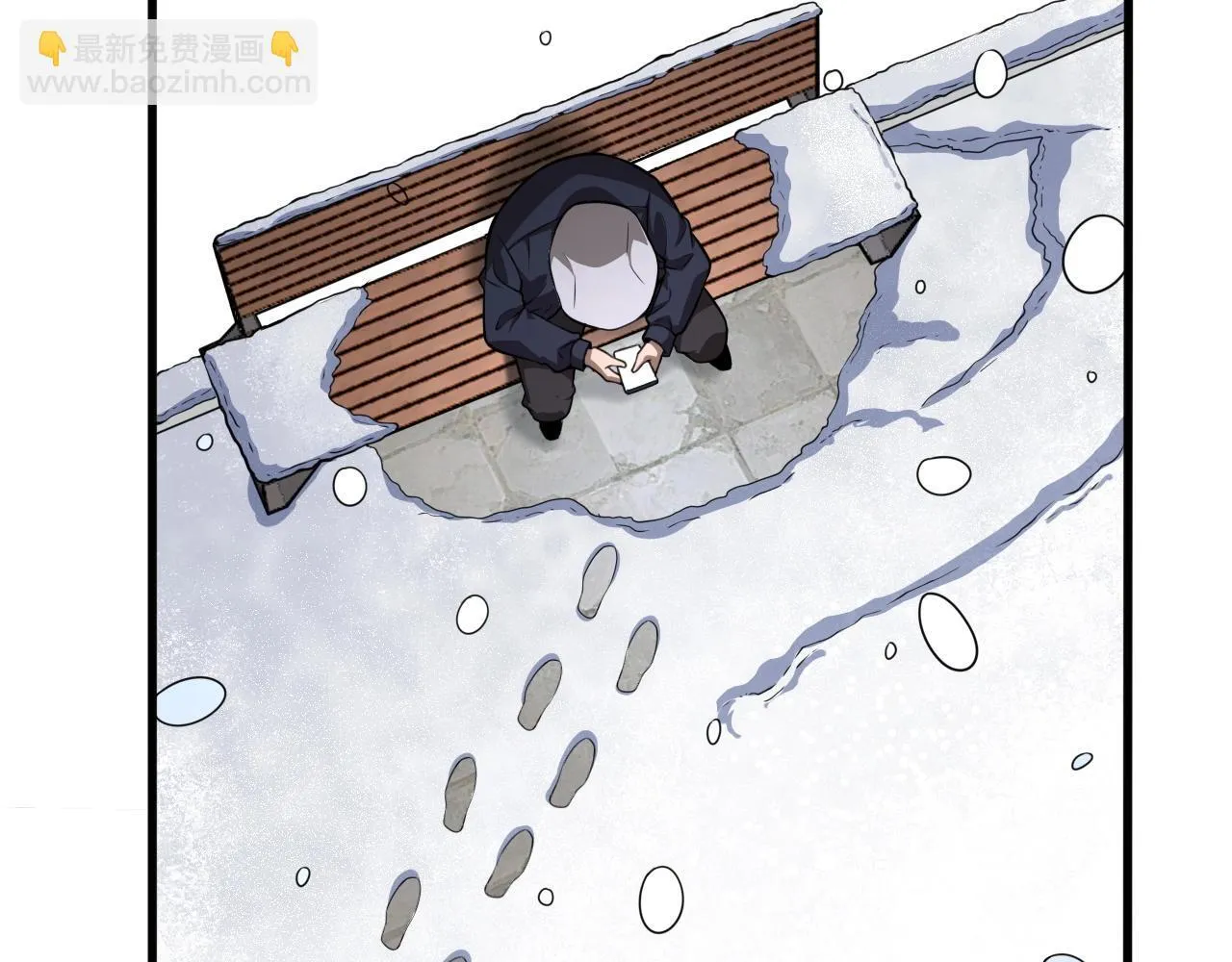 第1话 被骂上热搜的人199