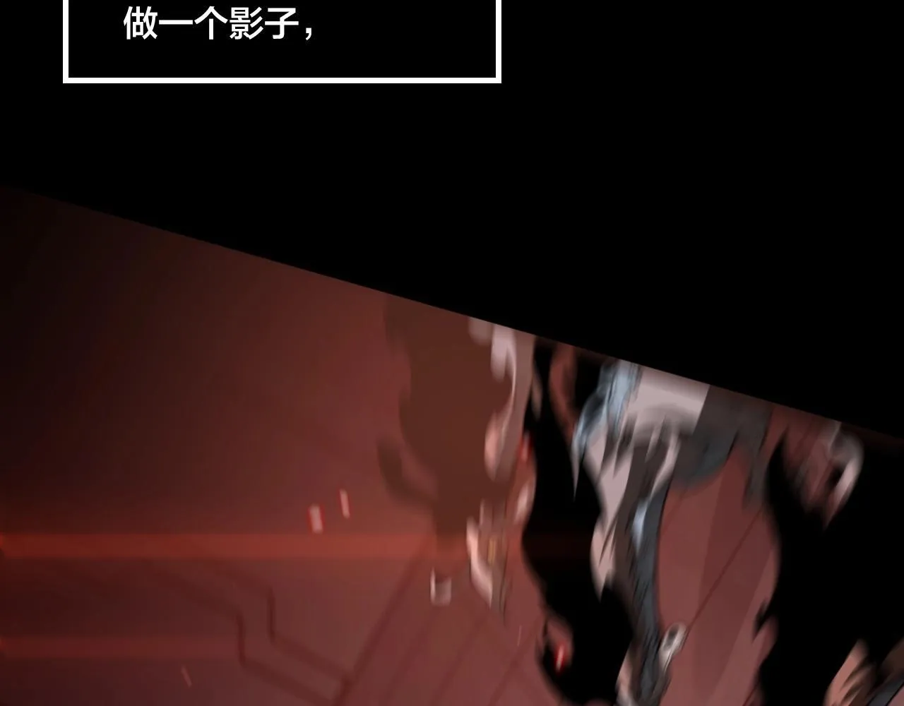 第1话 被骂上热搜的人302