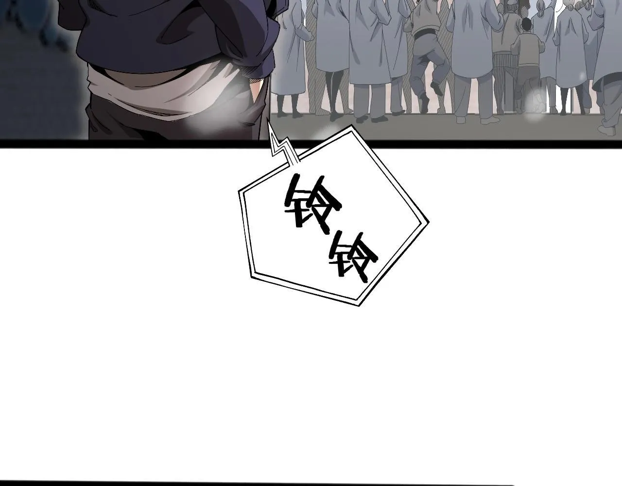 第1话 被骂上热搜的人153
