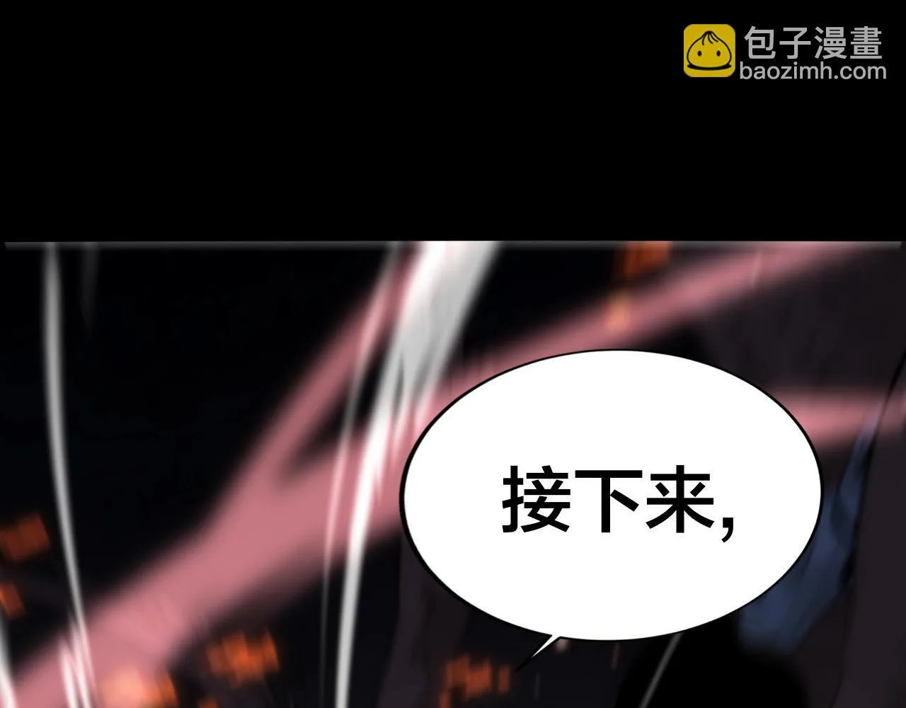 第1话 被骂上热搜的人317
