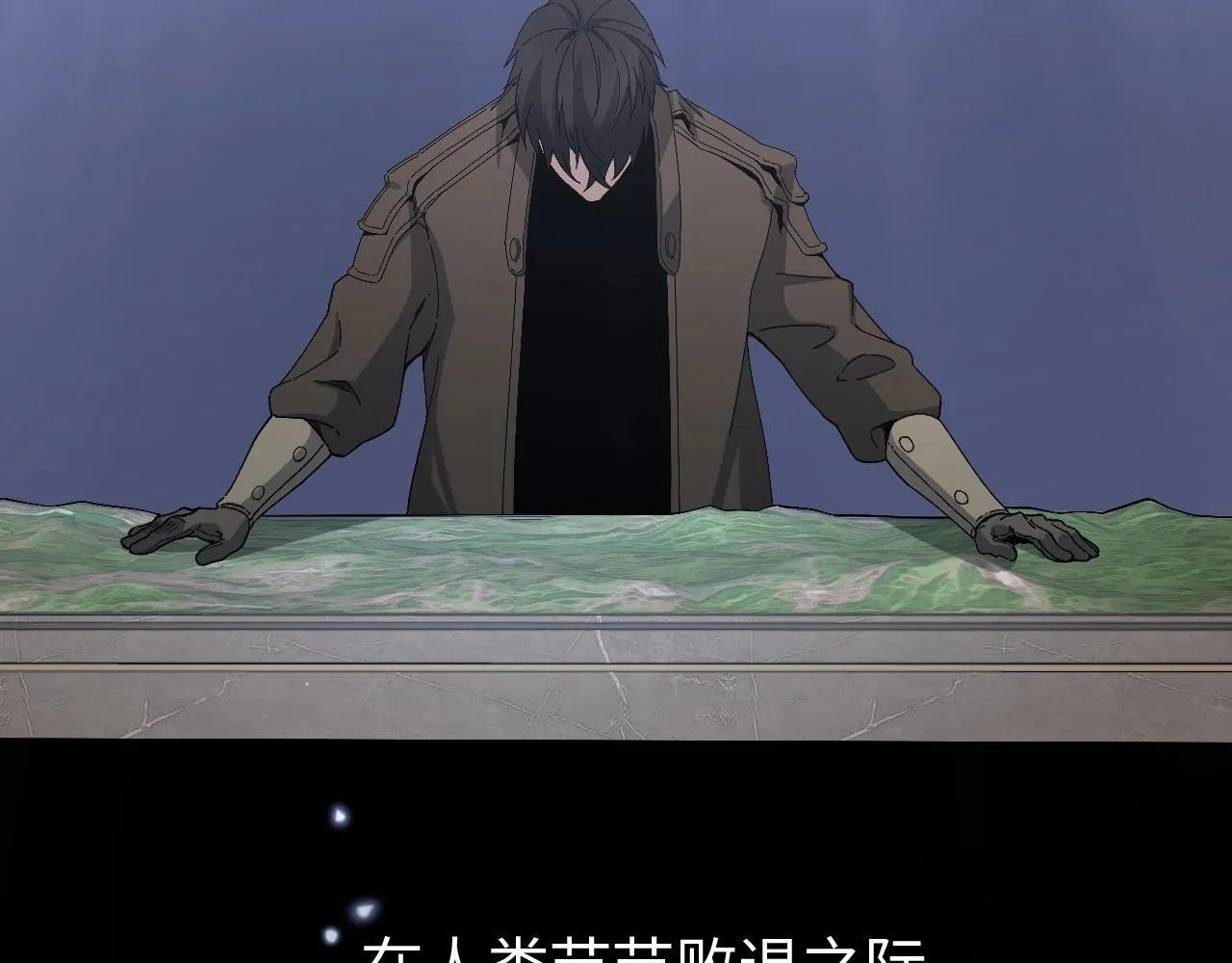第1话 被骂上热搜的人177