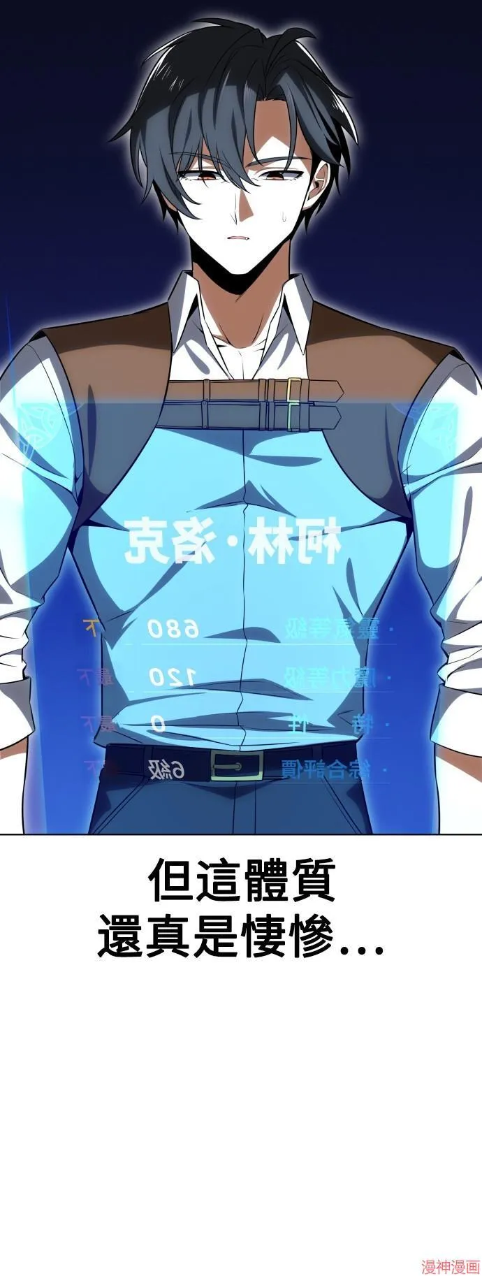 第4话56