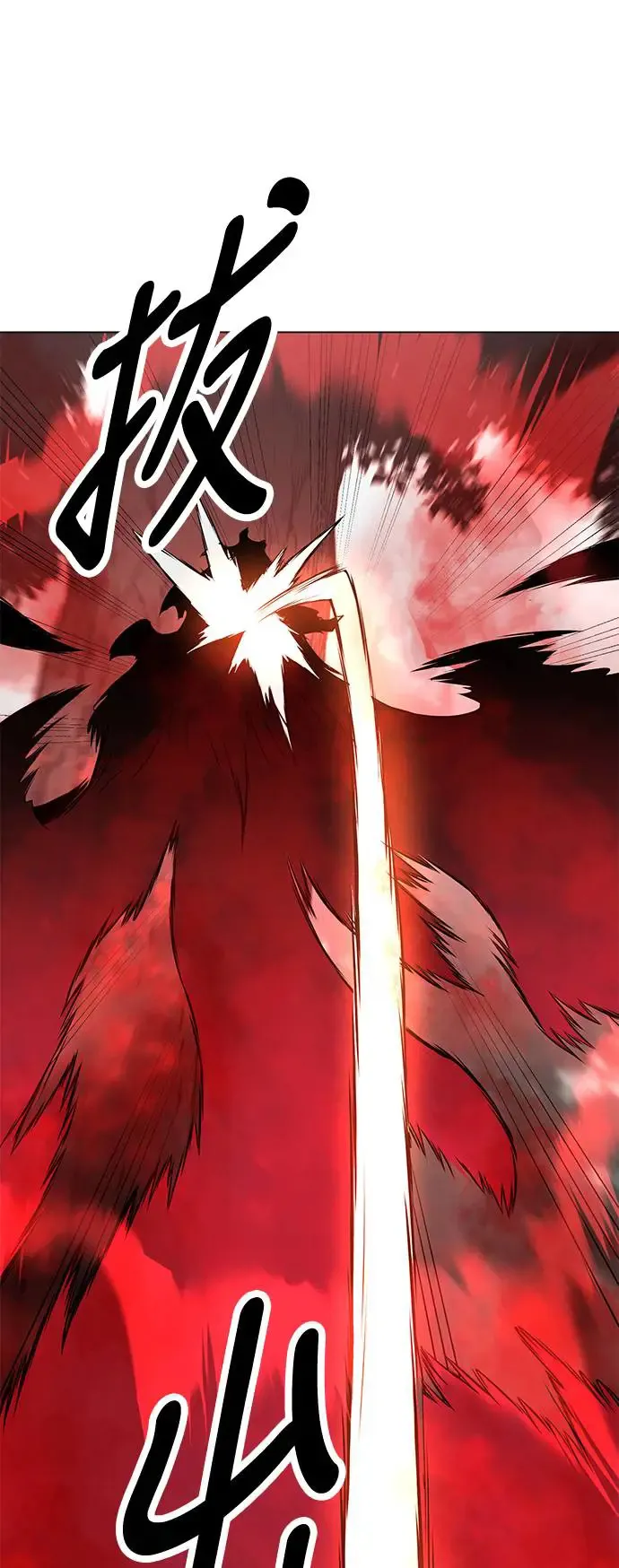 第18话102