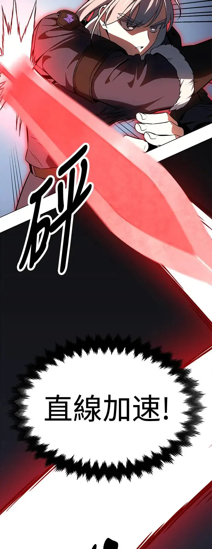 第12话92