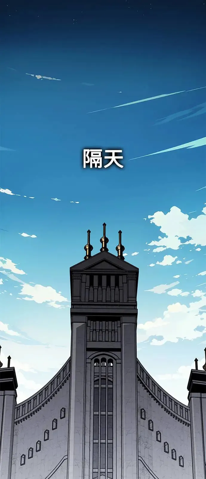 第6话72