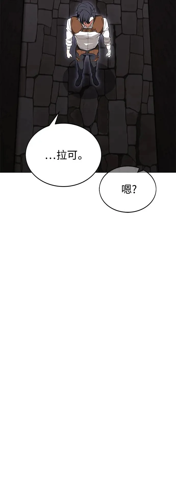 第6话98