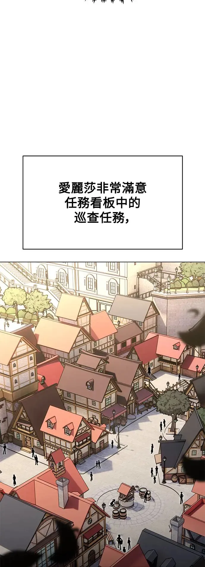 第15话45