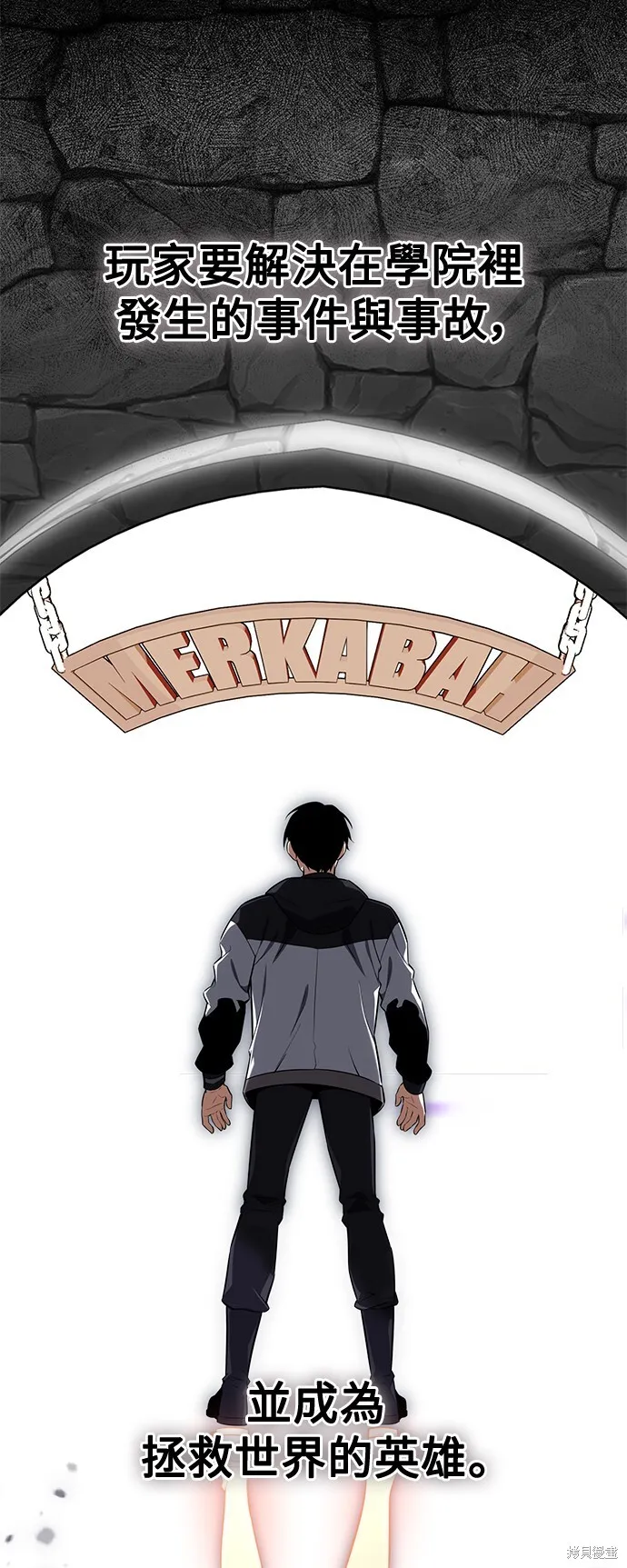 第3话69
