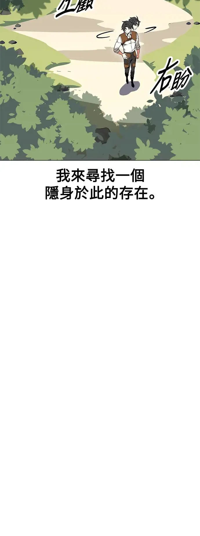 第10话79