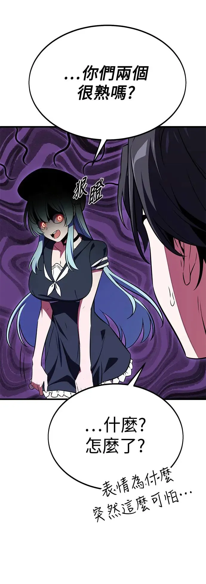 第19话108
