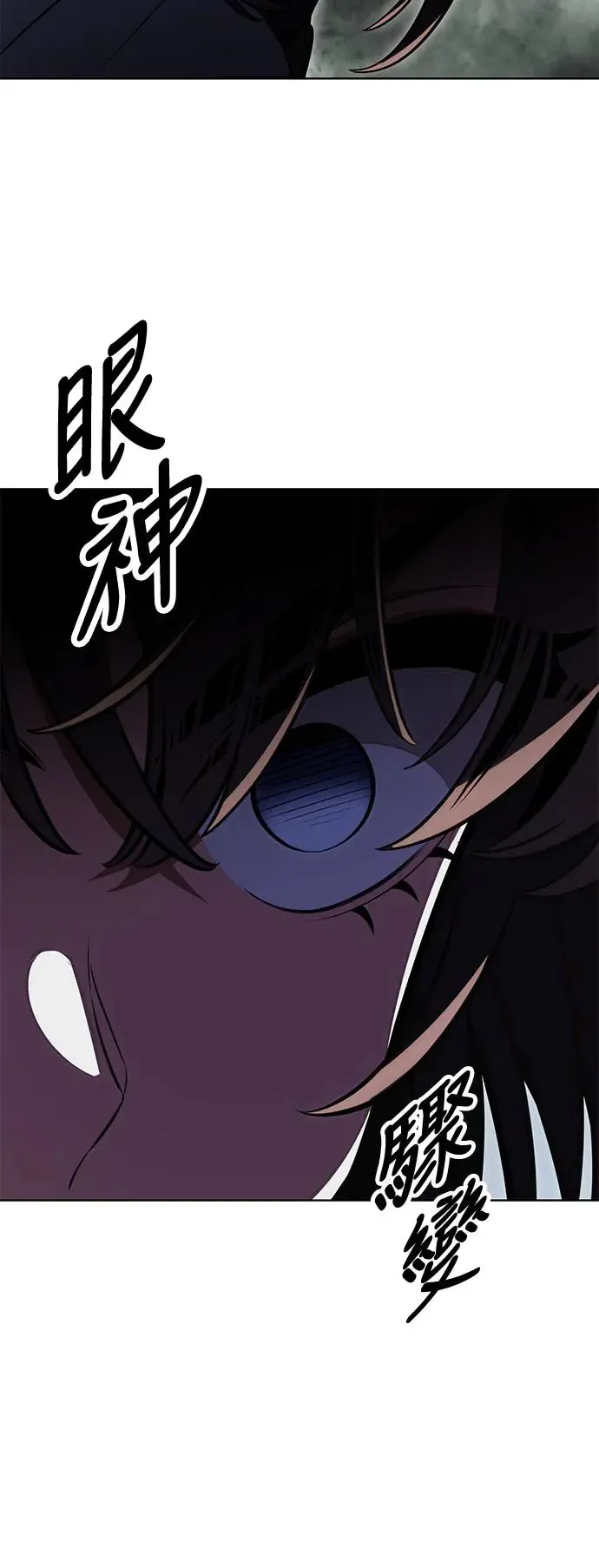第18话66