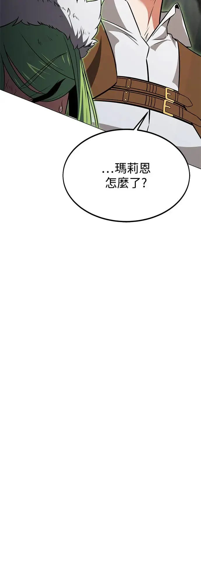 第10话36