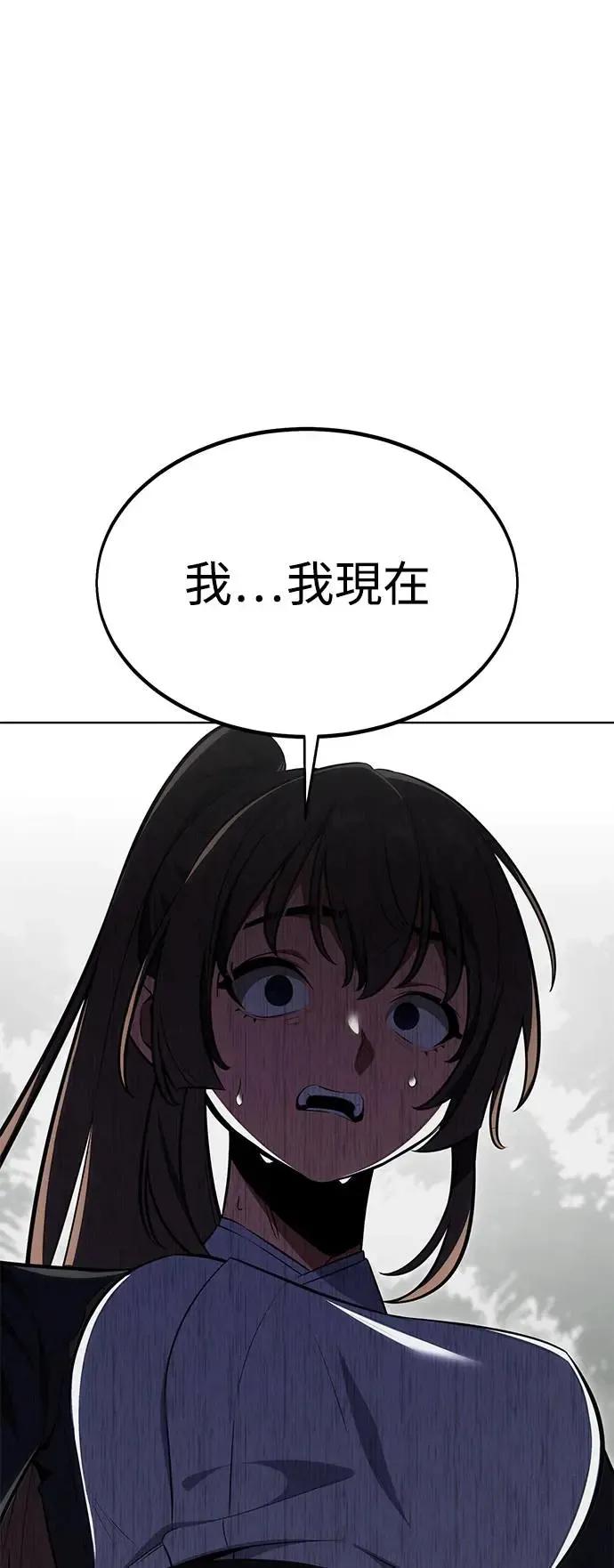 第18话72