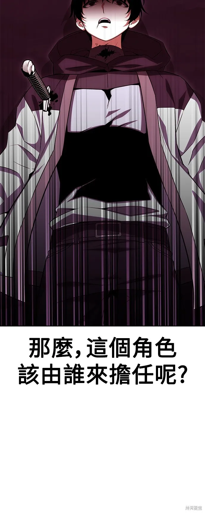 第3话73
